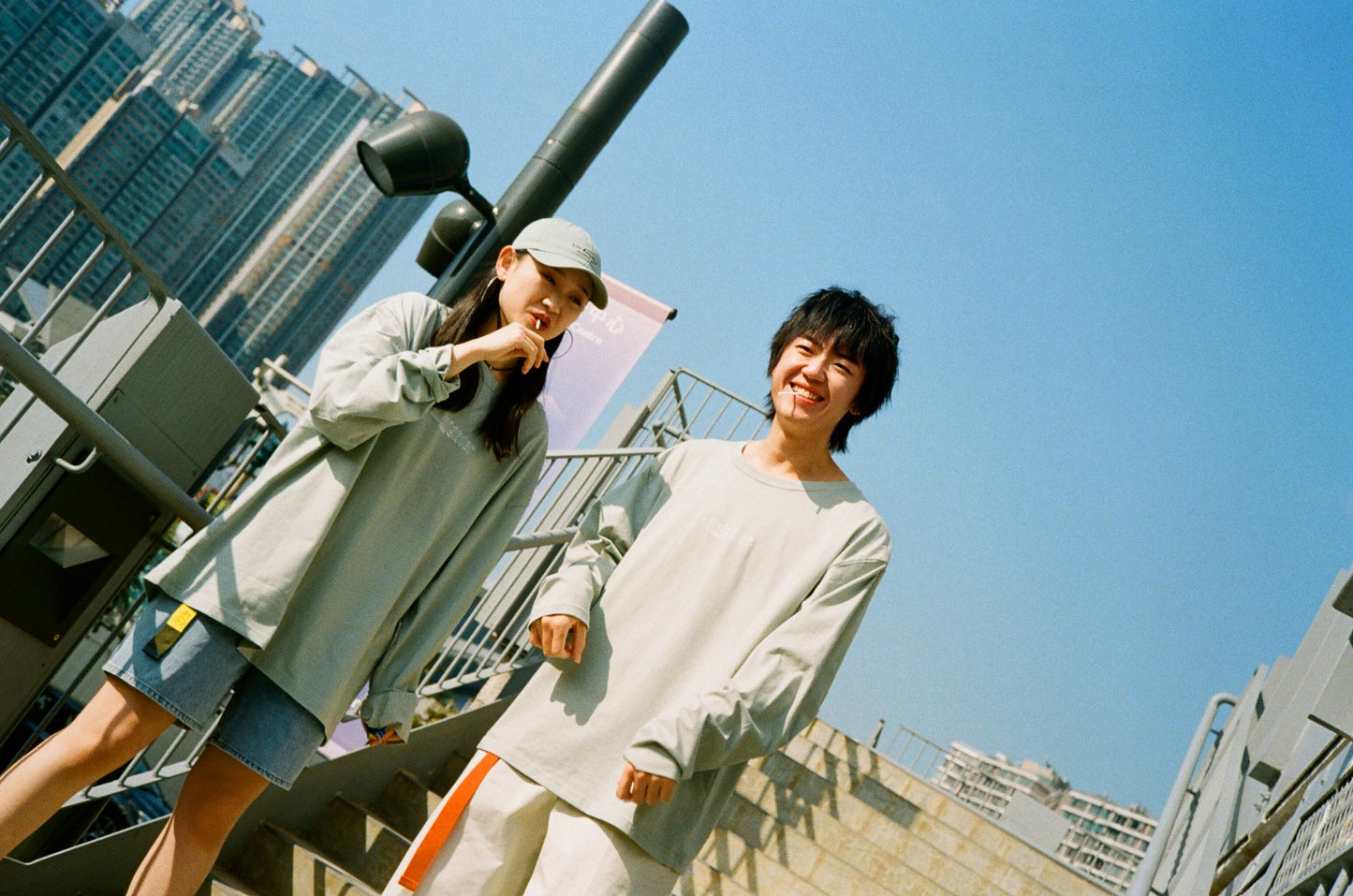 <TEAM NO SLEEP> - Smoky Green