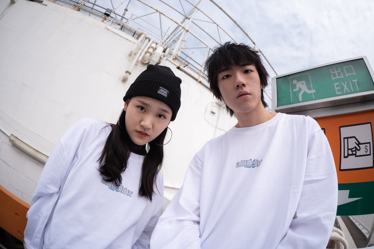 <TEAM NO SLEEP> - White