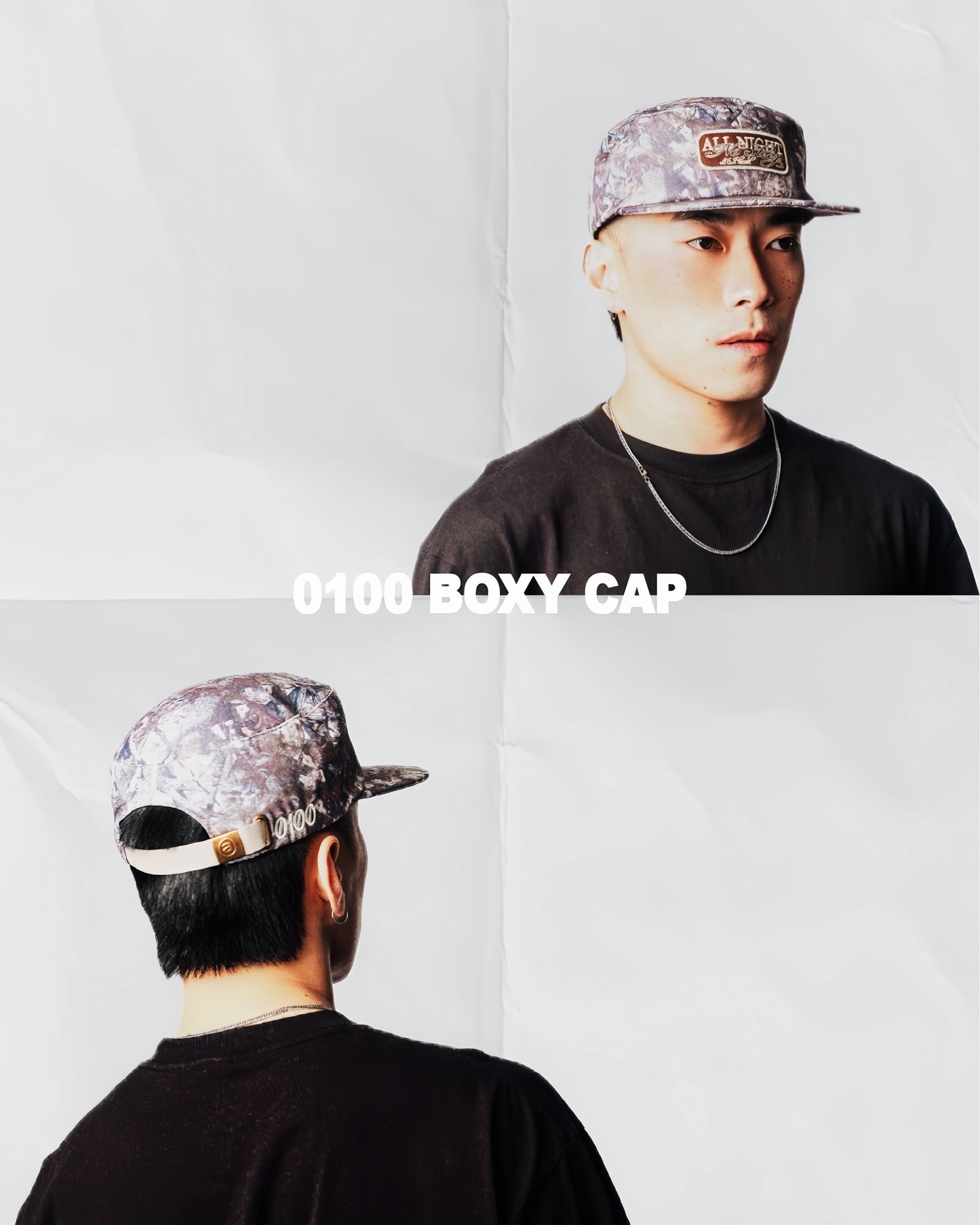 0100 BOXY CAP