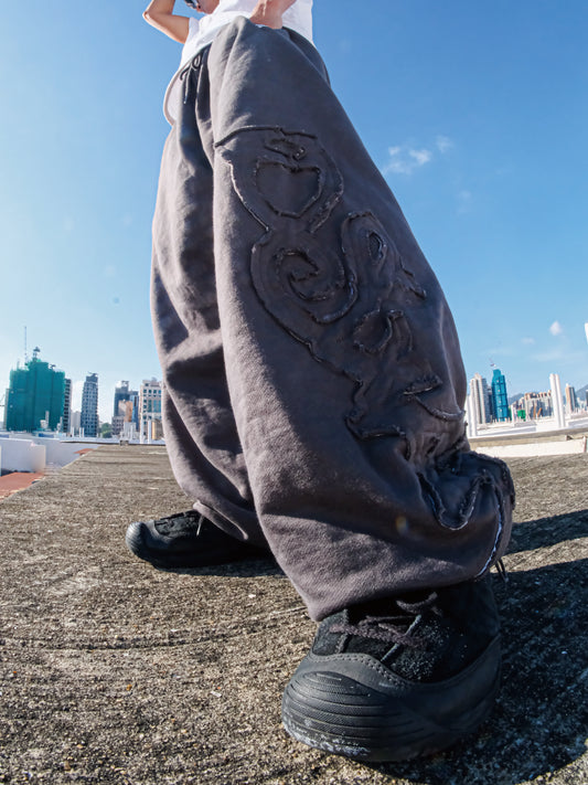DANCE TO INFINITY SWEATPANTS (CHARCOAL)